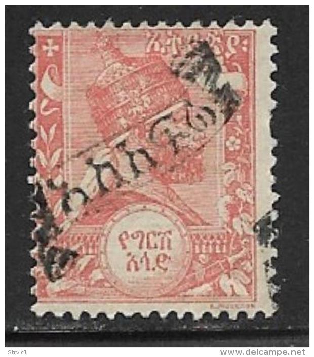 Ethiopia, Scott # J2 Mint Hinged Menelik Ll Type 2, 1896, Perf Is Ok. - Äthiopien