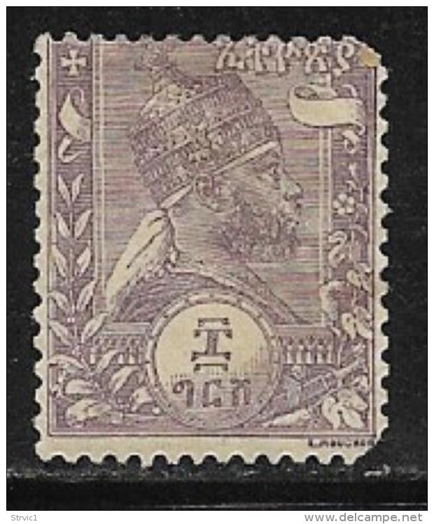 Ethiopia, Scott # J4a Mint Hinged Menelik Ll,  1896, Corner Defects - Ethiopia