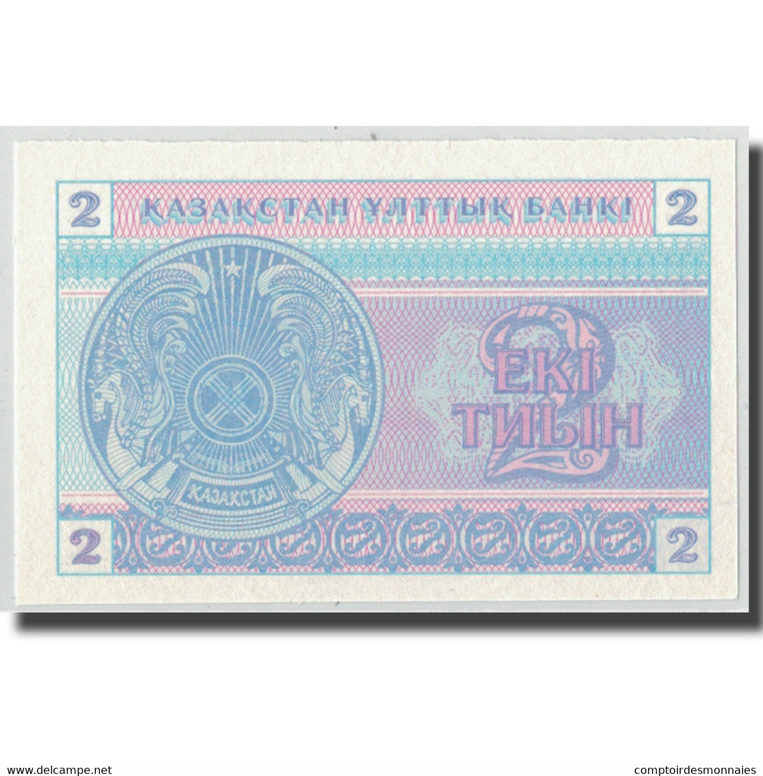 Billet, Kazakhstan, 2 Tyin, 1993, KM:2b, SPL - Kazachstan