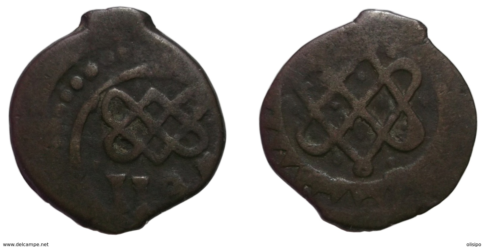 1 Fals AH1191 (Morocco) - Marokko