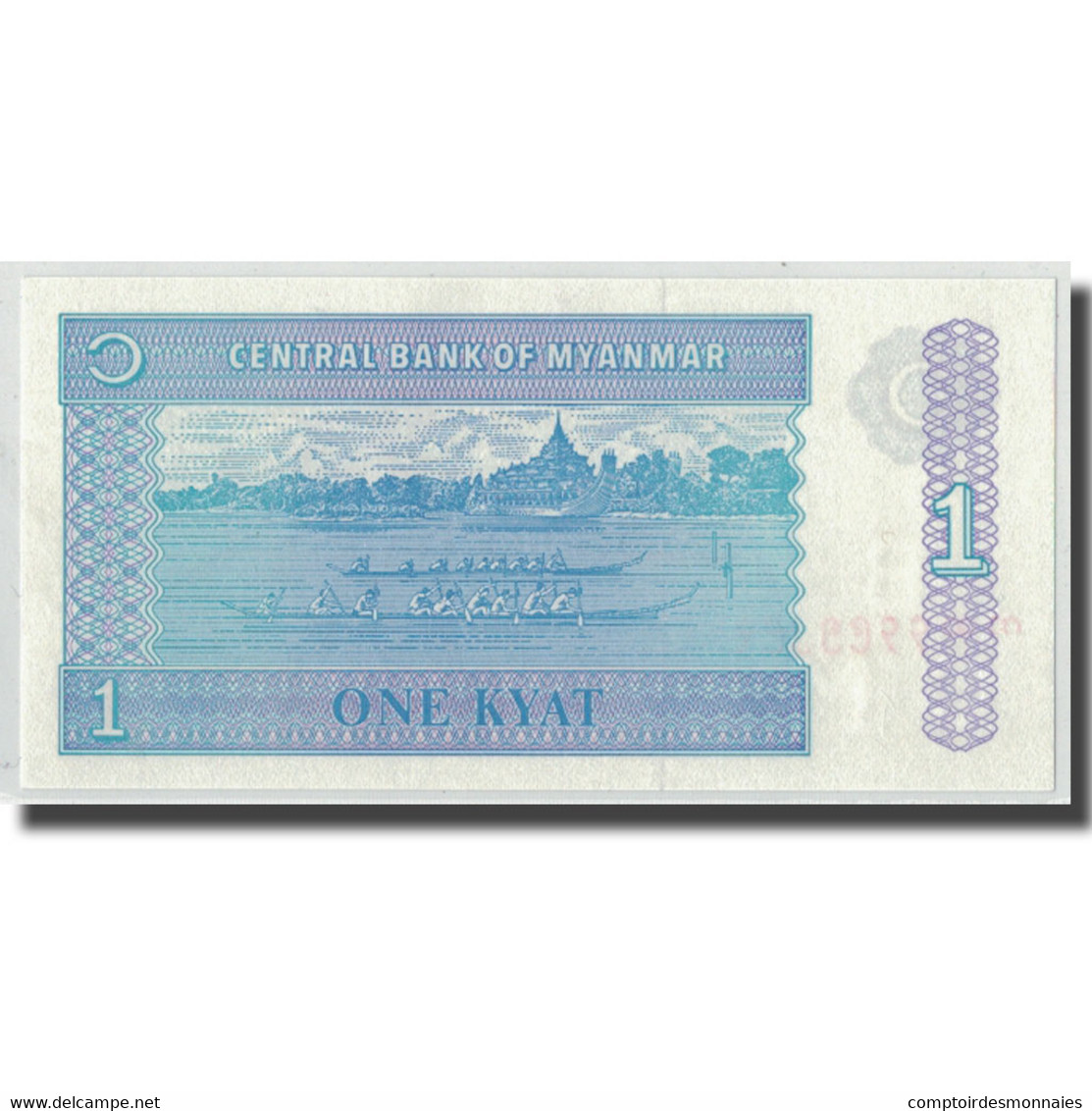 Billet, Myanmar, 1 Kyat, KM:69, NEUF - Myanmar