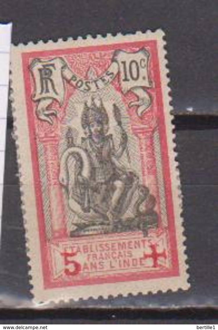 INDE            N°  YVERT  :  45 ( Clair Au Dos )       NEUF AVEC  CHARNIERES      ( Ch 014    ) - Unused Stamps