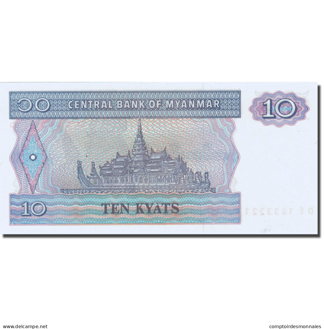 Billet, Myanmar, 10 Kyats, 1991-1998, 1996, KM:71a, NEUF - Myanmar