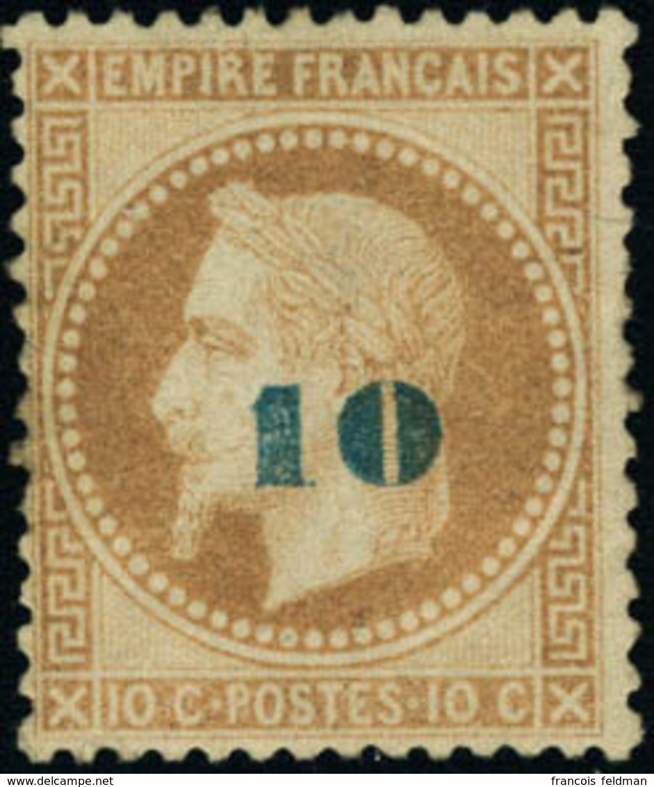 Neuf Avec Charnière N° 34a. 10 Sur 10c Bistre, Surcharge Bleu Pâle, T.B. Signé Calves - Altri & Non Classificati