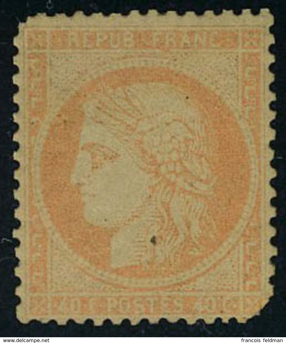 Neuf Avec Charnière N° 38b, 40c Orange, Défectueux : 2 Coins Arrondis - Altri & Non Classificati