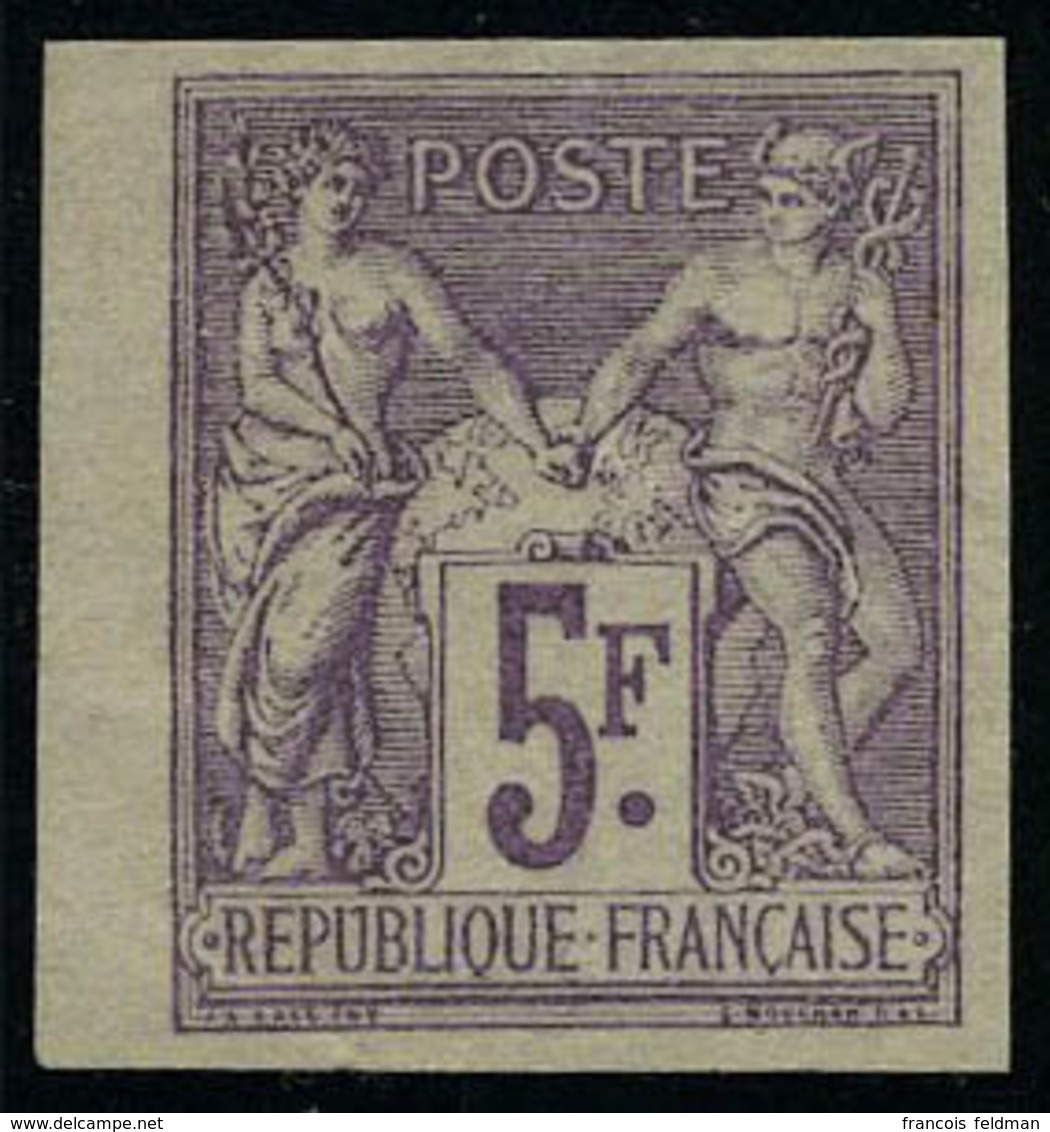 Neuf Avec Charnière N° 95c, 5f Violet ND Granet, Bdf, T.B. Signé A Brun - Sonstige & Ohne Zuordnung