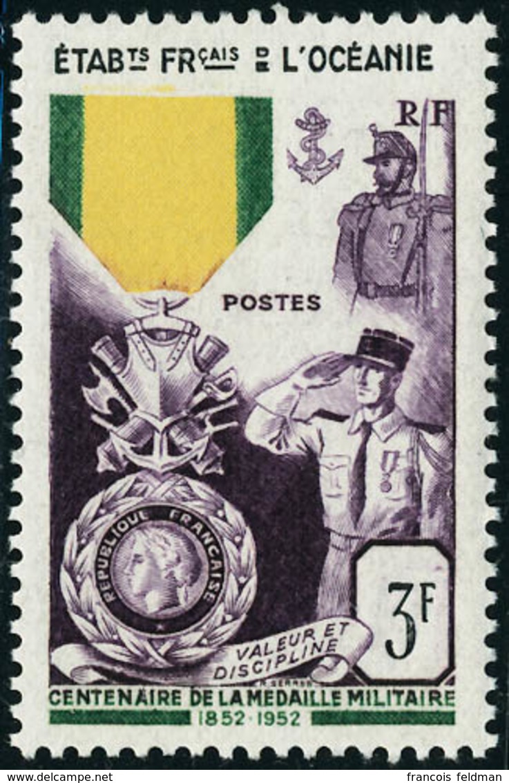 Neuf Sans Charnière 1952. Médaille Militaire, Série Complète, T.B. Cote Maury. - Sonstige & Ohne Zuordnung