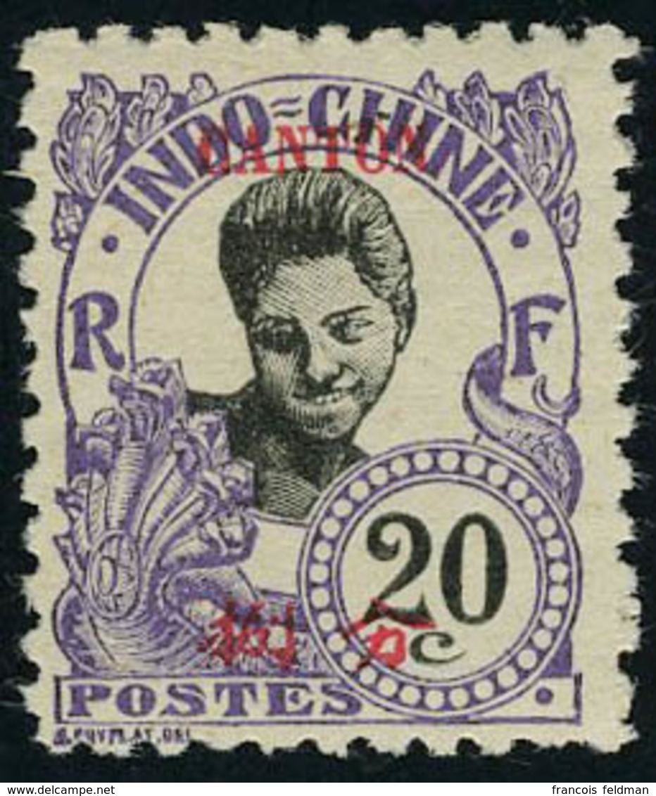 Neuf Sans Charnière N° 56a, 20c Violet Dentelé 11 T.B. Maury - Altri & Non Classificati