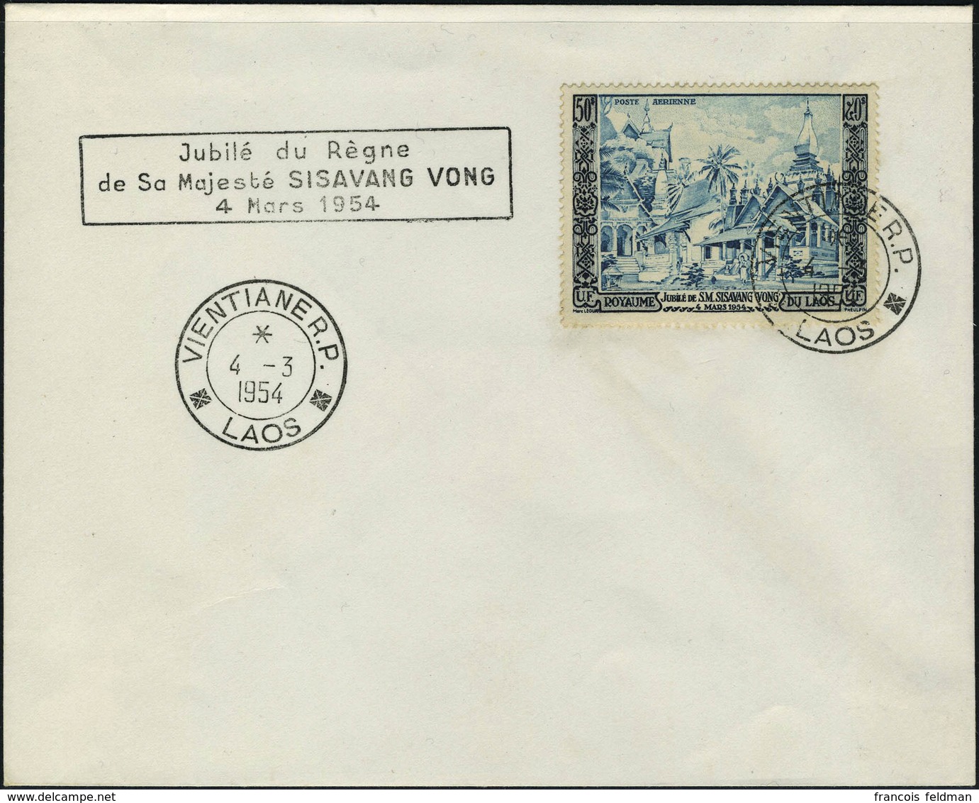 Lettre N° 13, 50p Sur L Càd Vientiane 4.3.1954, Et Cachet Jubilé Du Règle De Sa Majesté Sisavang Vong 4 Mars 1954  Cote  - Andere & Zonder Classificatie