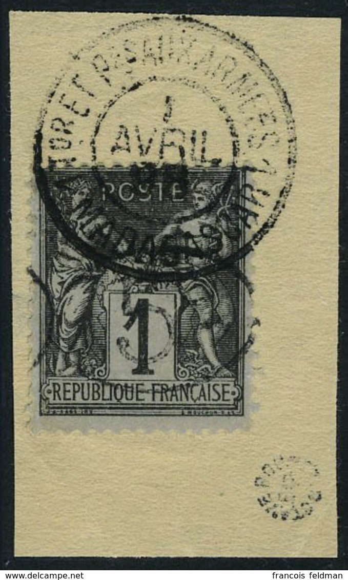 Fragment N° 23, 5c Sur 1c Noir Sur Azuré Obl 1er Avril 1896 Sur Frgt, T.B. Signé Roumet - Altri & Non Classificati