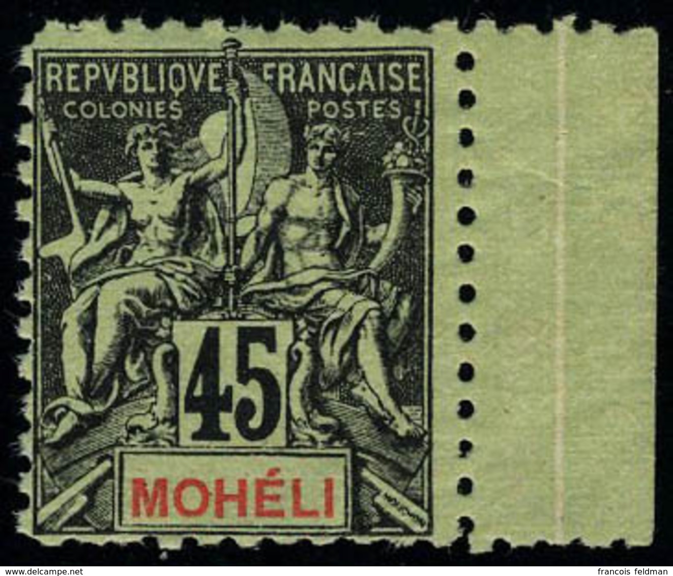 Neuf Avec Charnière N° 11a, 45c Noir Sur Vert Dentelé 11, Gomme Inégale Habituelle Bdf TB - Andere & Zonder Classificatie