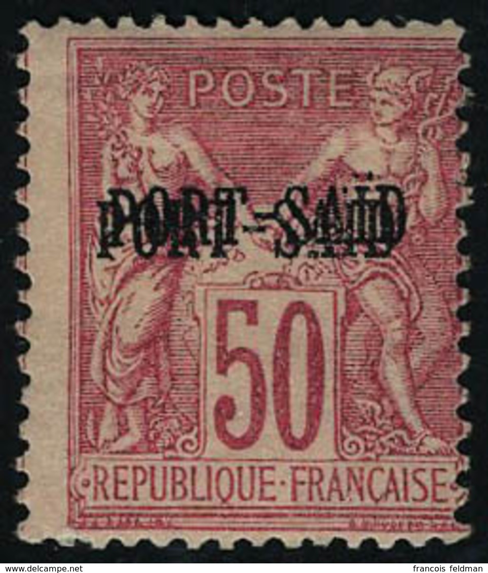 Neuf Avec Charnière N° 15a, 50c Rose Double Surcharge TB Signé A Brun - Altri & Non Classificati