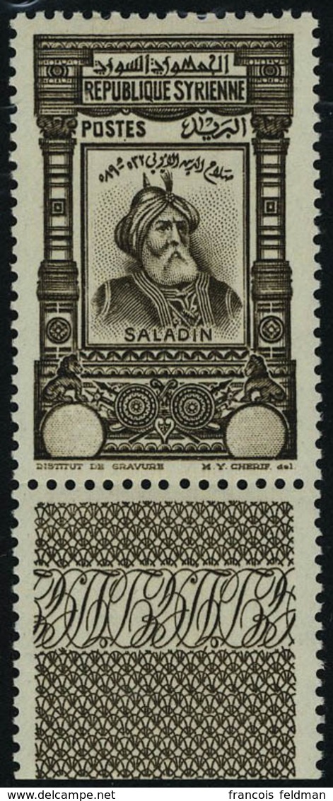 Neuf Sans Charnière N° 238, Type Saladin, Sépia, Sans Valeur Dans Le Cartouche, Bdf, T.B. - Altri & Non Classificati