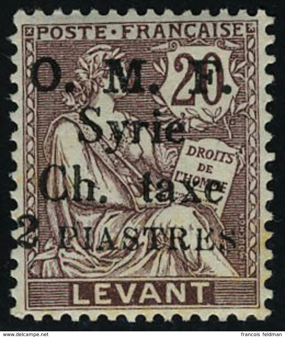 Neuf Avec Charnière N° 2, 2p Sur 20c Brun Lilas Mouchon, Cl, TB, Signé A Brun - Altri & Non Classificati