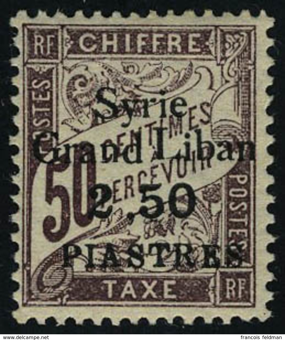 Neuf Sans Charnière N° 20a, 2p50 Sur 50c Lilas, Erreur, TB - Altri & Non Classificati