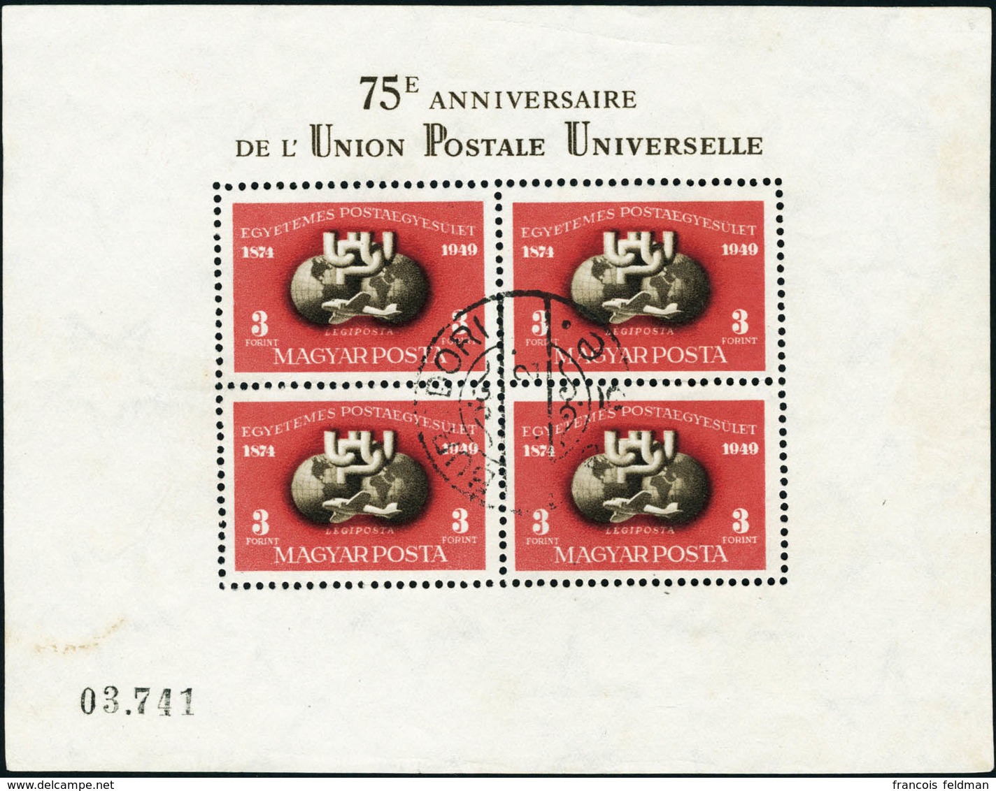 Oblitéré N°90. 75ème Anniversaire UPU. Bloc Feuillet Dentelé Oblitéré. T.B. - Altri & Non Classificati