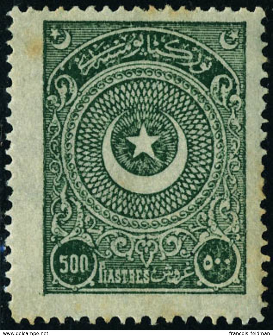 Neuf Sans Charnière N° 686, 500p Vert Légères Rousseurs Sinon T.B., Rare **, Michel 4500 €. - Altri & Non Classificati