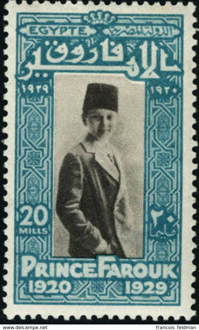 Neuf Avec Charnière N°136/138B. La Série FAROUK Centre Noir (136) Et Brun 137/139. T.B. Rare - Altri & Non Classificati