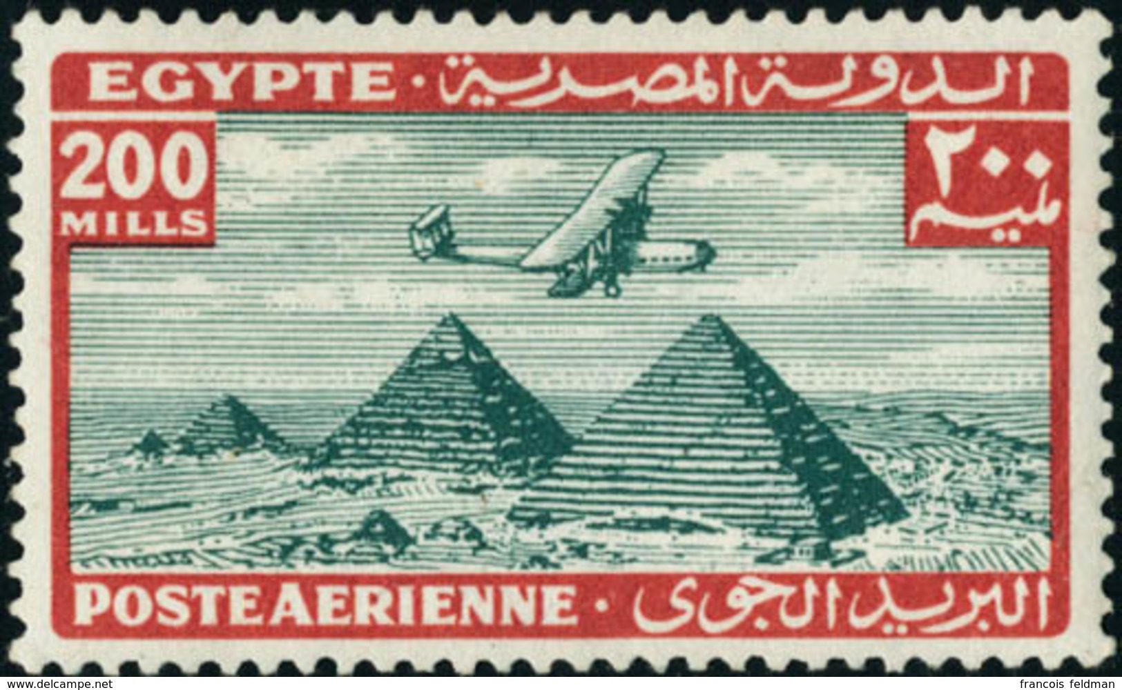 Neuf Avec Charnière N° 1/2 ° 3/4 + 5 à 24 (sauf 6A)  T.B. - Altri & Non Classificati