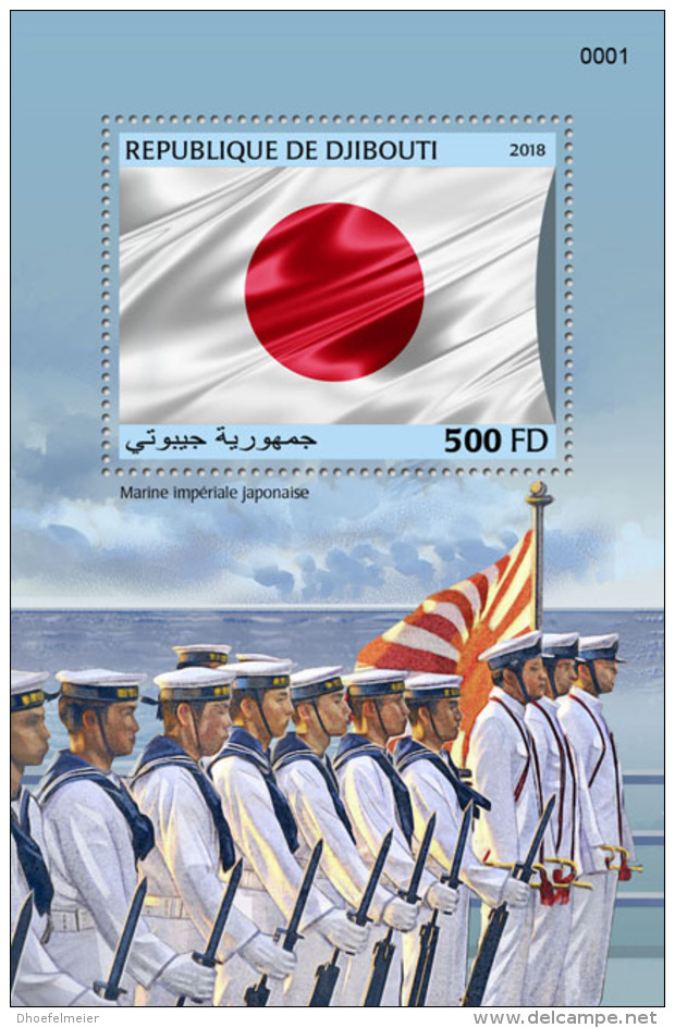DJIBOUTI 2018 MNH** Japanese Flag Japanische Fahne Drapeau Japonais S/S - IMPERFORATED - DH1829 - Francobolli
