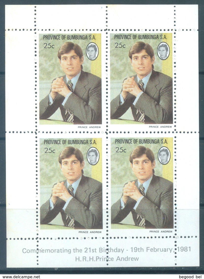 BUMBUNGA -  MLH/* - 1981 -  PRINCE ANDREW MINISHEET CINDERELLA -  Lot 17716 - Werbemarken, Vignetten