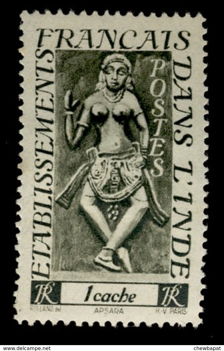 Etablissement Français Dans L'Inde - Neuf ** - Y&T N° ?? Dieu Brahma 1 Cache - Trace De Charnière - Unused Stamps