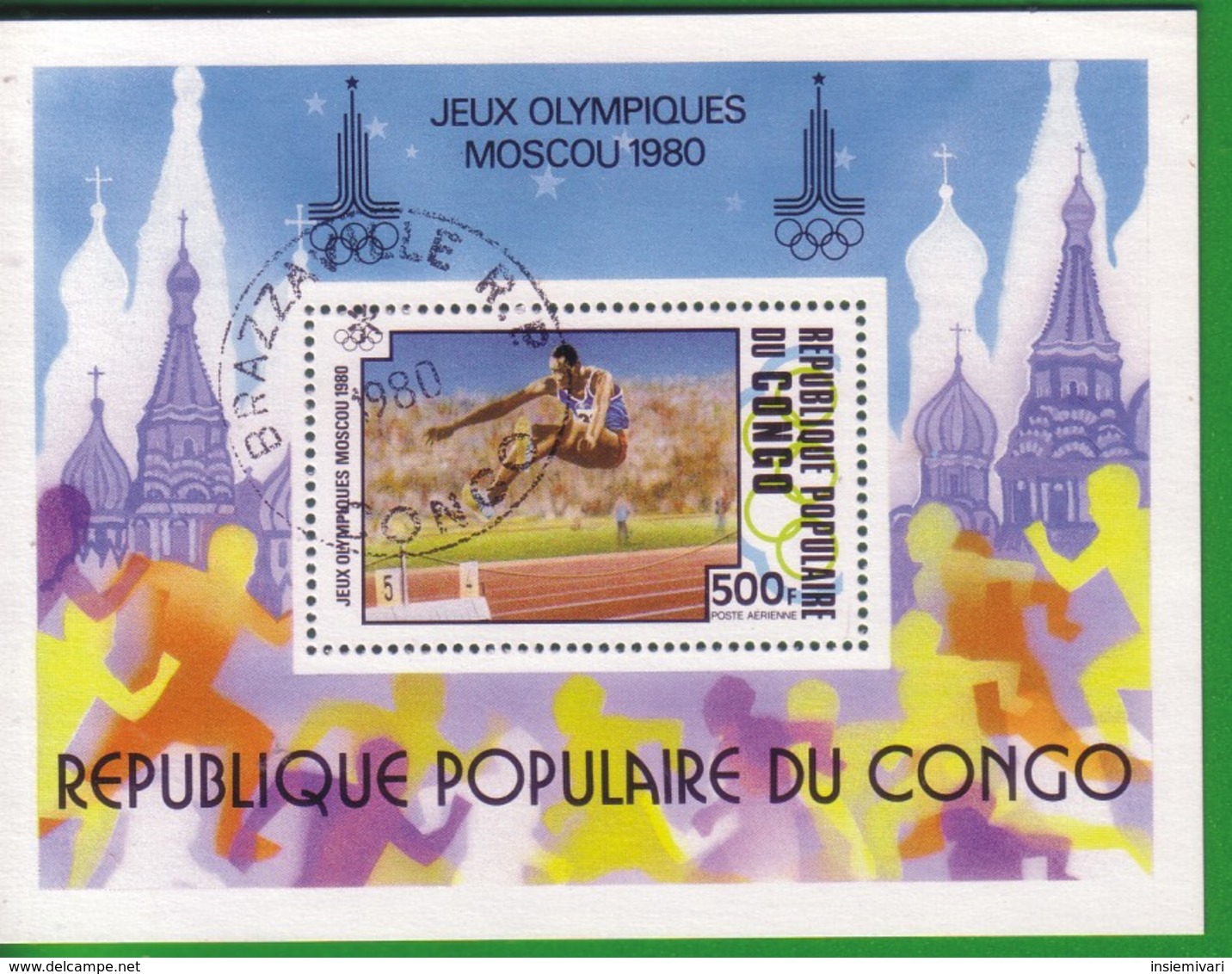 Repubblica Del Congo Foglietto:1980 Airmail - Olympic Games - Moscow, USSR. - Altri & Non Classificati