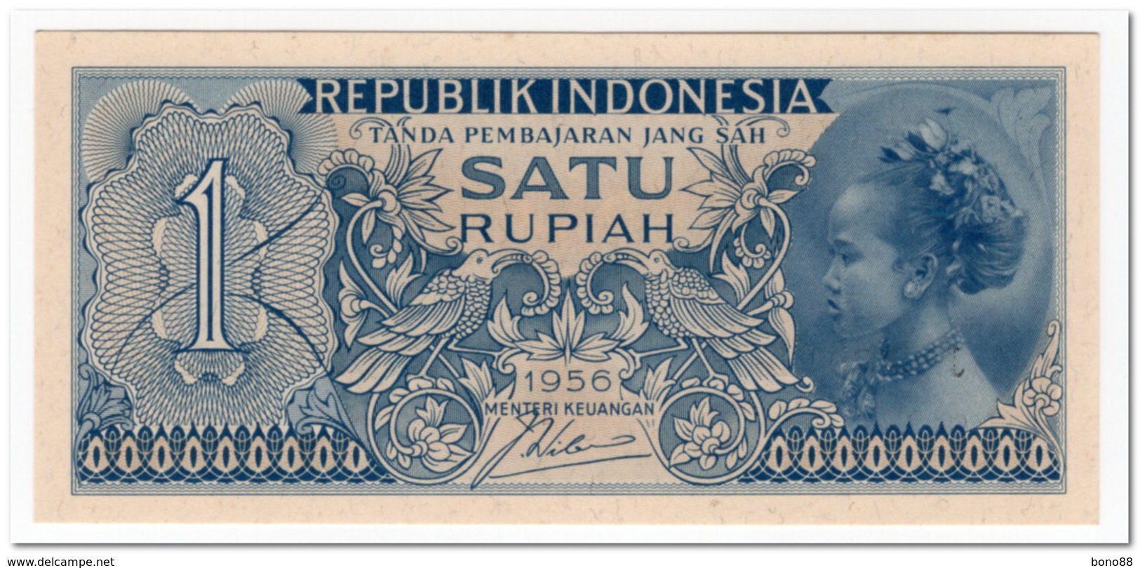 INDONESIA,1 RUPIAH,1956,P.74,UNC - Indonesia