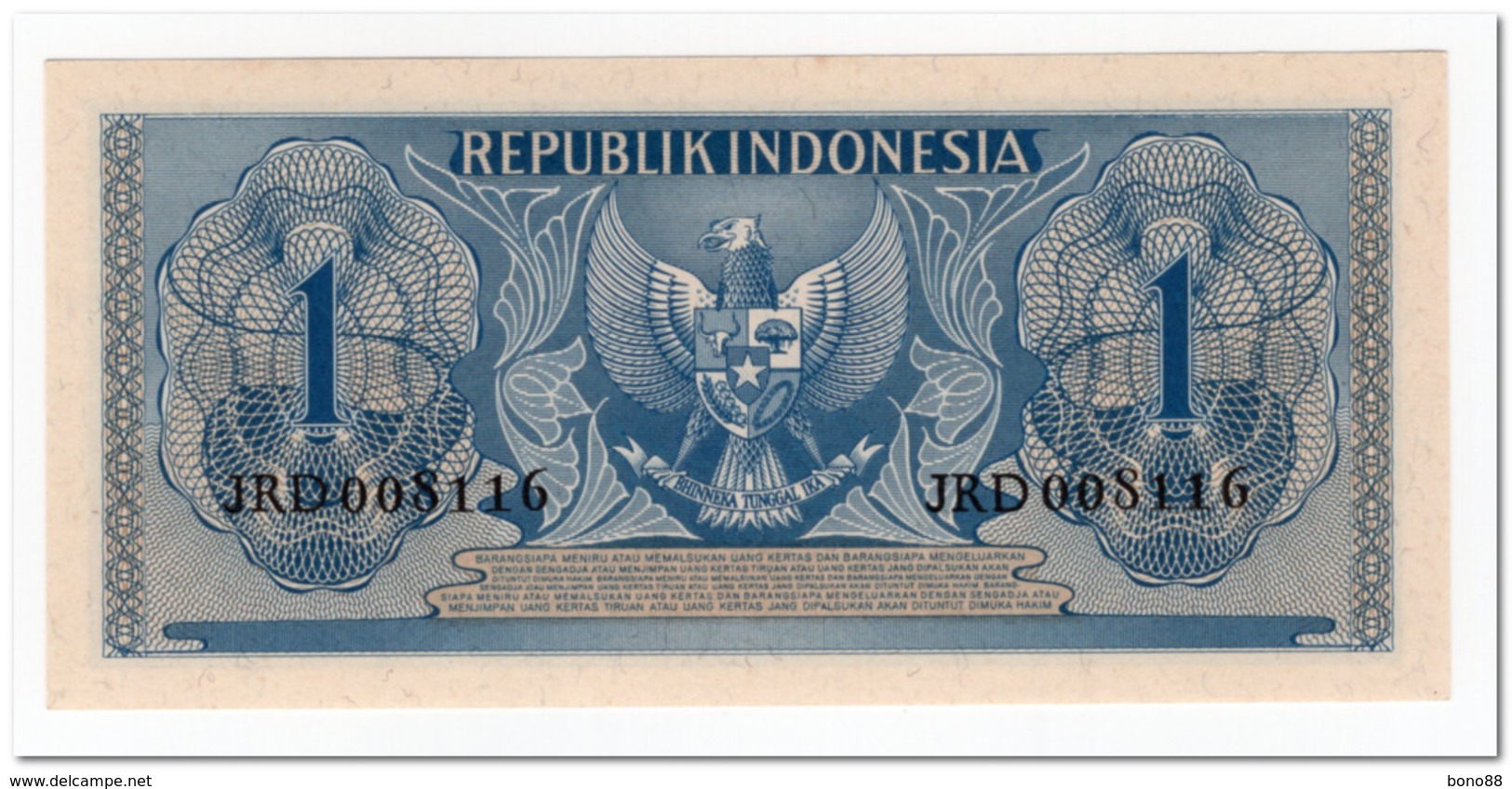 INDONESIA,1 RUPIAH,1956,P.74,UNC - Indonesia