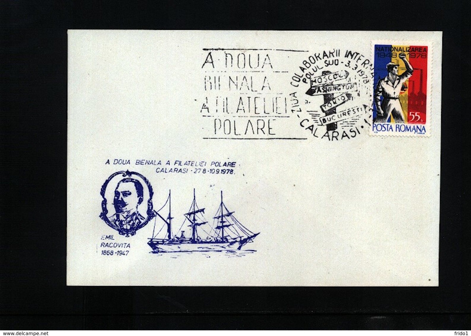 Romania 1978 Philatelic Polar Exibition Interesting Cover - Evenementen & Herdenkingen