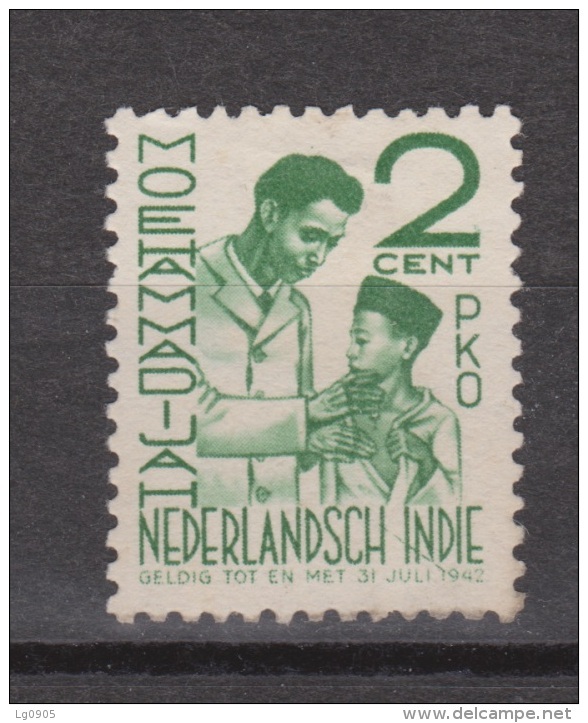 Nederlands Indie Netherlands Indies Dutch Indies 293 Used ; Moehammadijah 1941 - Niederländisch-Indien