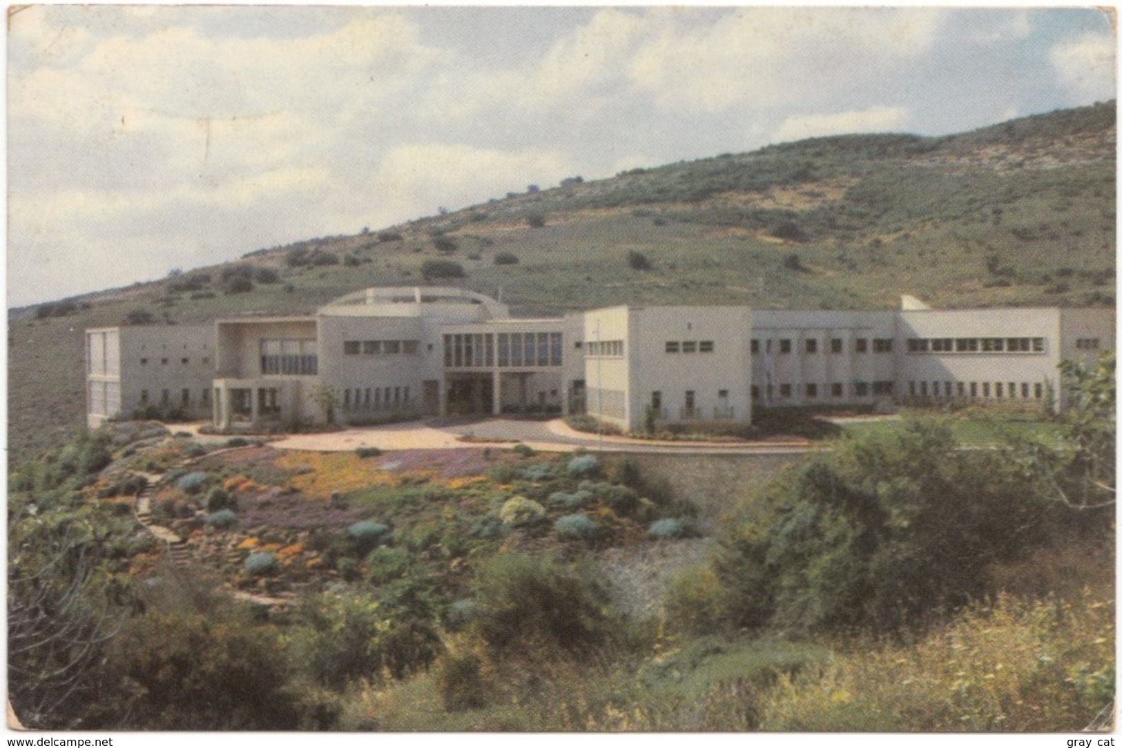Israel , Haifa, Technion, Israel Institute Of Technology, 1963 Used Postcard [21584] - Israel