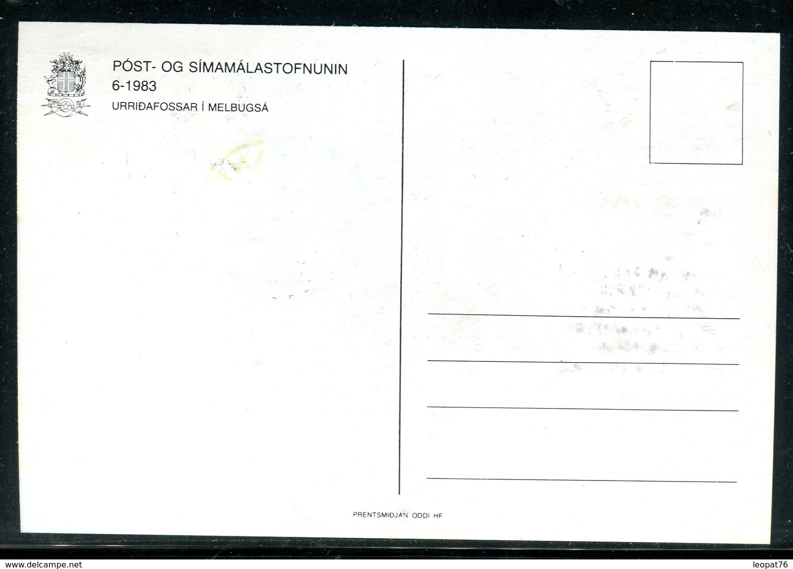 Islande - Carte Maximum 1983 - Cascades Urrioafossar - Cartes-maximum