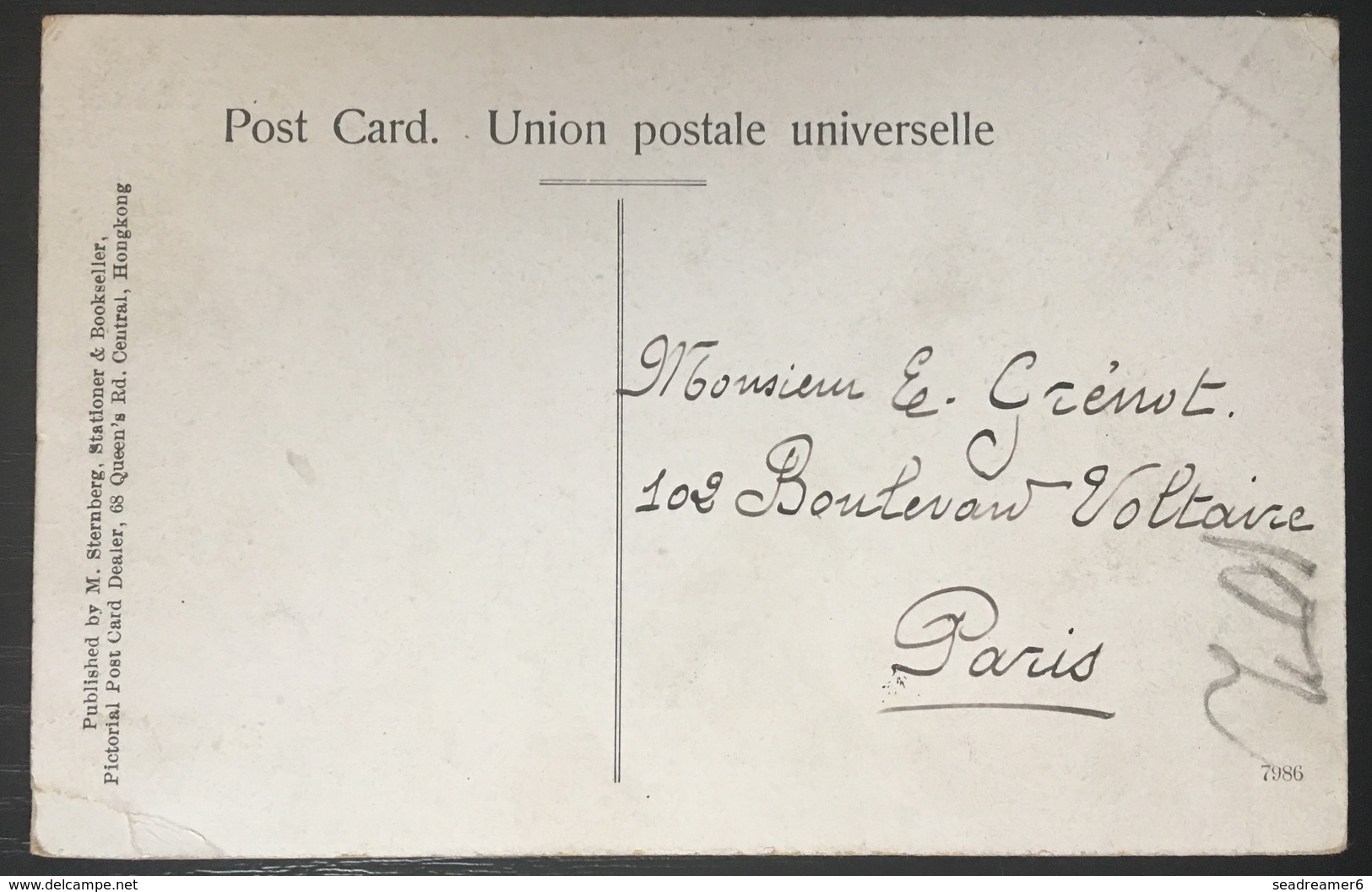 Hong Kong Edouard VII Oblitéré Griffe Paquebot Double De 1911 Pour Paris - Cartas & Documentos