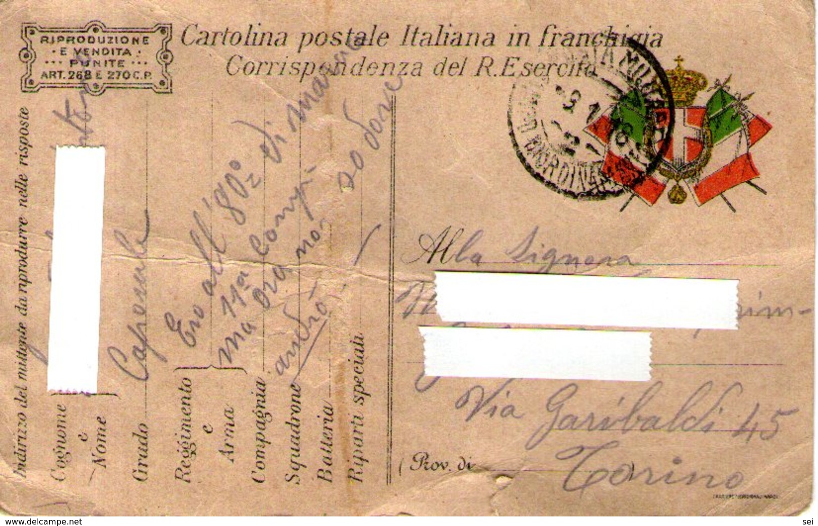 B 2051 - Cartolina Franchigia Militare 1914-18 - 1914-18