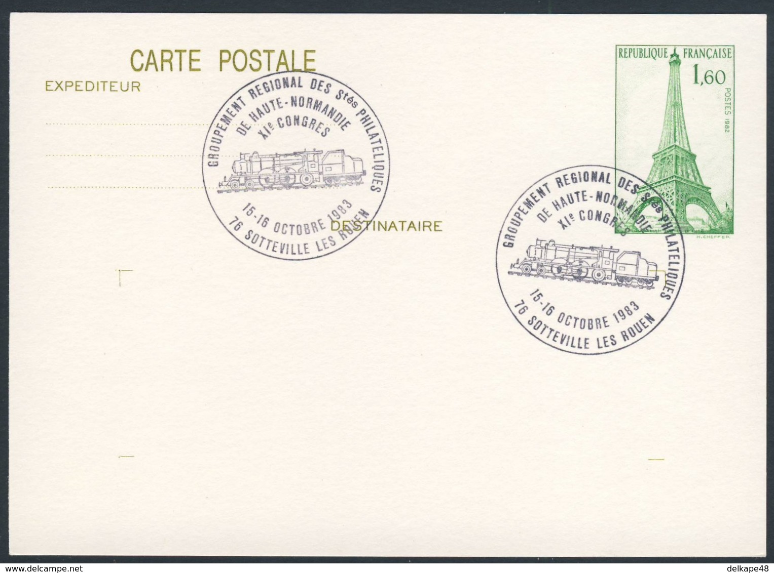 France Rep. Française 1983 Card / Karte / Carte Postale - Groupement Reg. Philateliques Haute Normandie - XIe Congres - Treinen