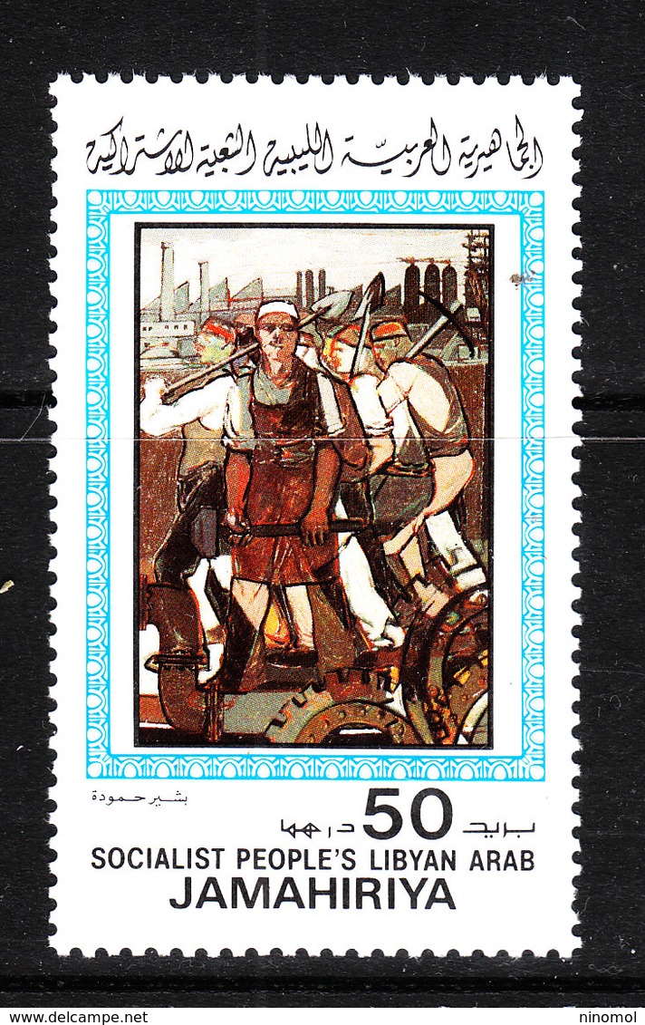 Libia   Lybia  - 1983. Lavoratori Agricoli E Meccanici. Quadro. Agricultural And Mechanical Workers. Painting. MNH - Altri & Non Classificati