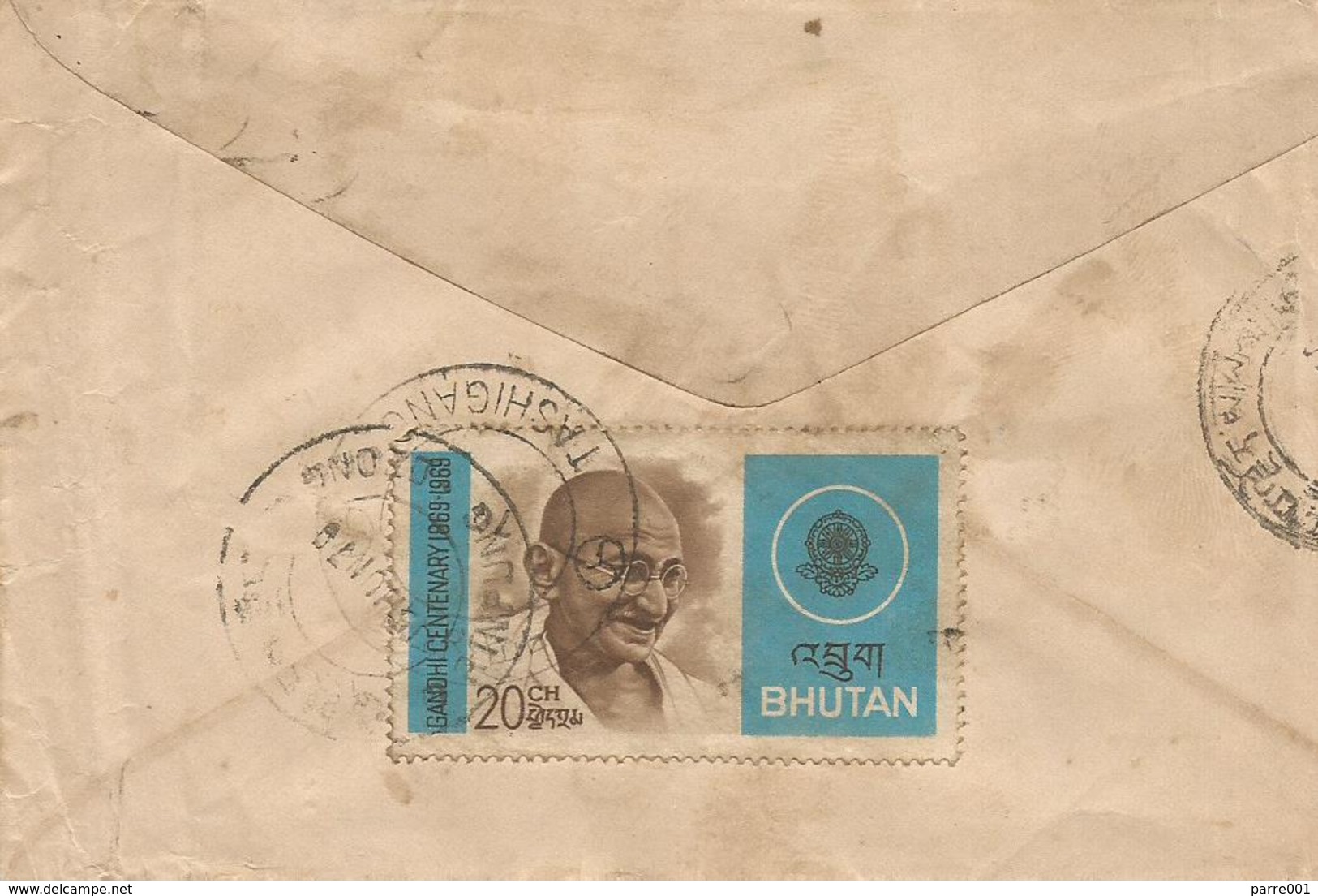 Bhutan 1970 Tashigang Mahatma Gandhi Cover - Mahatma Gandhi