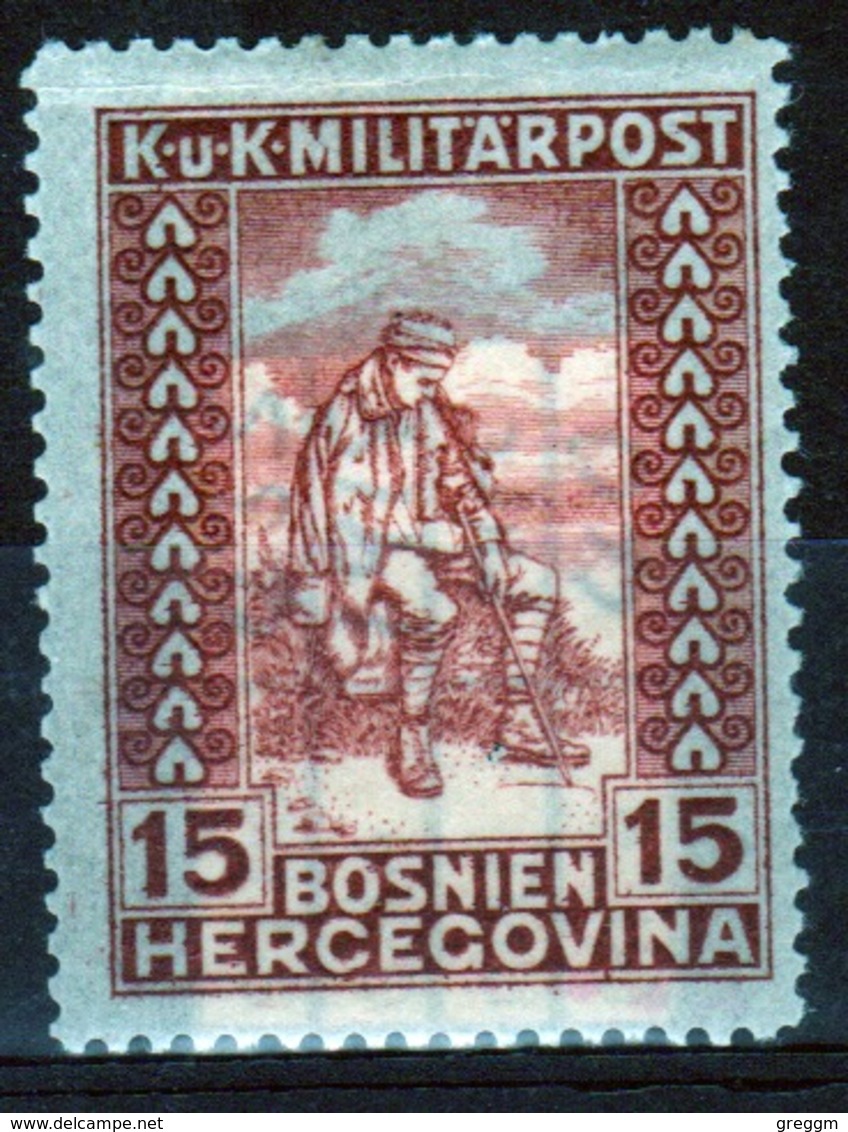 Bosnia 1918 Military Post 15 Heller Brown War Invalid's Fund Stamp In Mounted Mint Condition. - Bosnië En Herzegovina