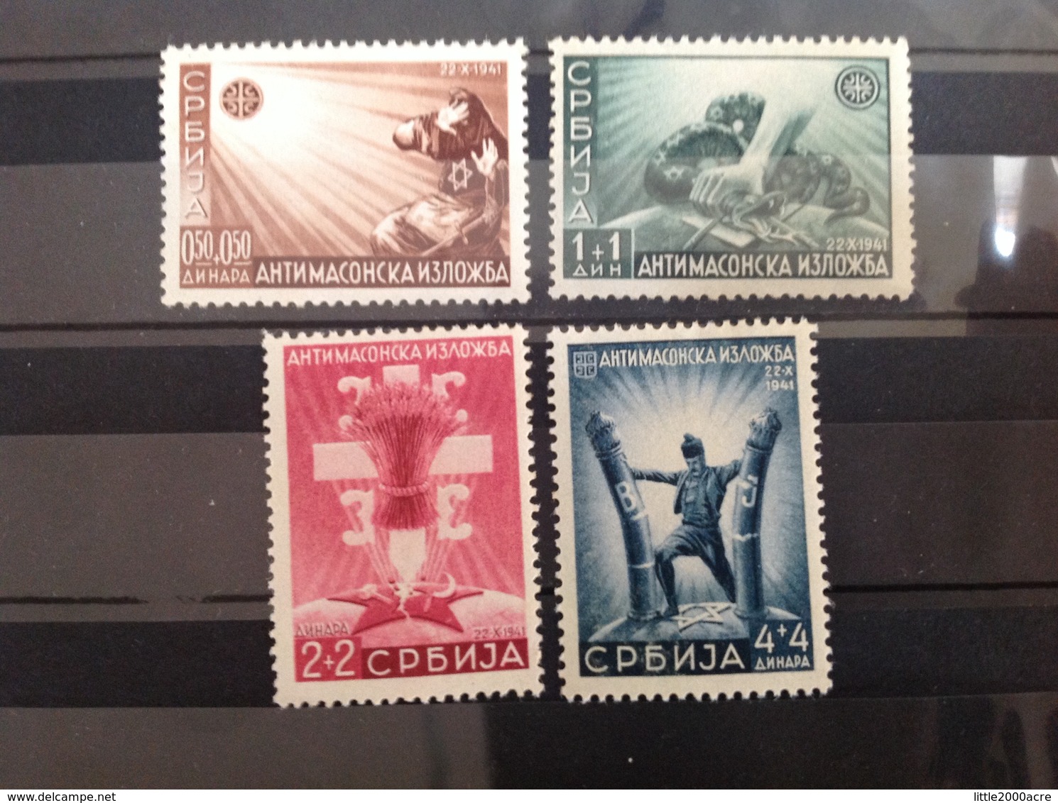 Serbia 1942 Anti-Masonic Exhibition Mint SG G54-7 - Serbia