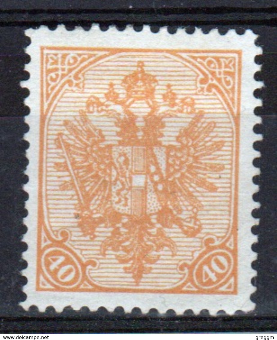 Bosnia 1900 Military Post 40 Heller Orange Stamp In Mounted Mint Condition With Value In Bottom Corners. - Bosnia And Herzegovina