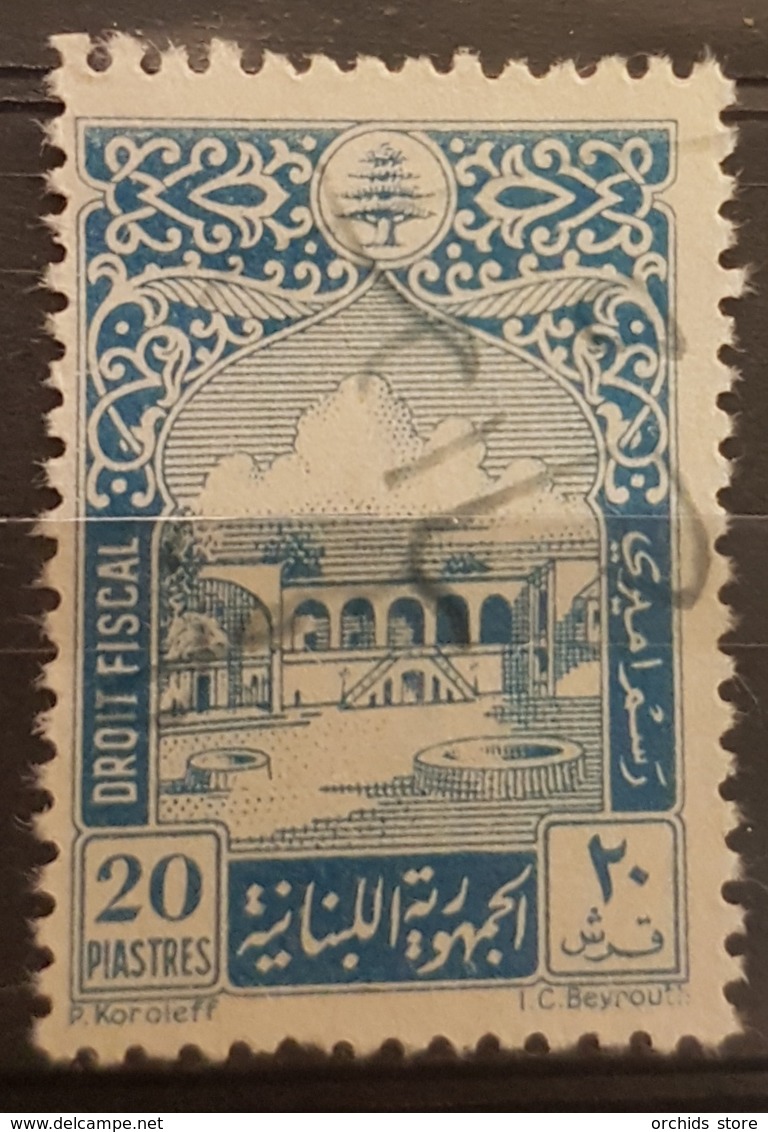 Lebanon 1951 Fiscal Revenue Stamp 20p Beit-ed-Din Palace, Blue, Imprint I.C.Beyrouth - Lebanon