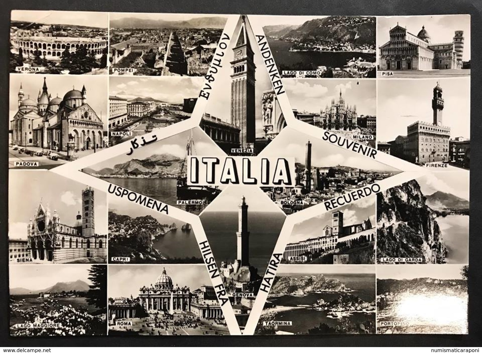 Souvenir D'italie Non Viaggiata  Cod.c.2068 - Parma