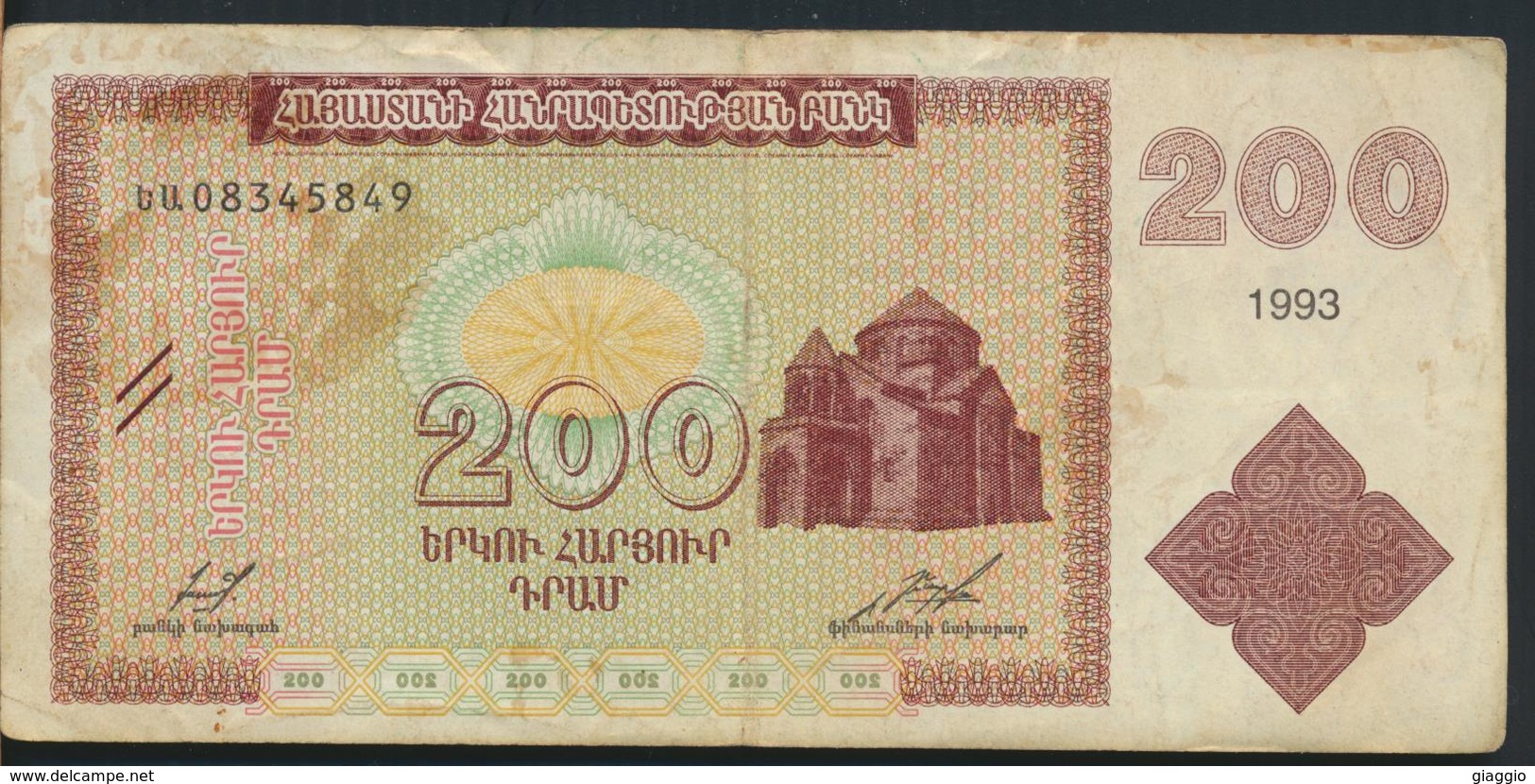 °°° ARMENIA - 200 DRAM 1993 °°° - Armenia