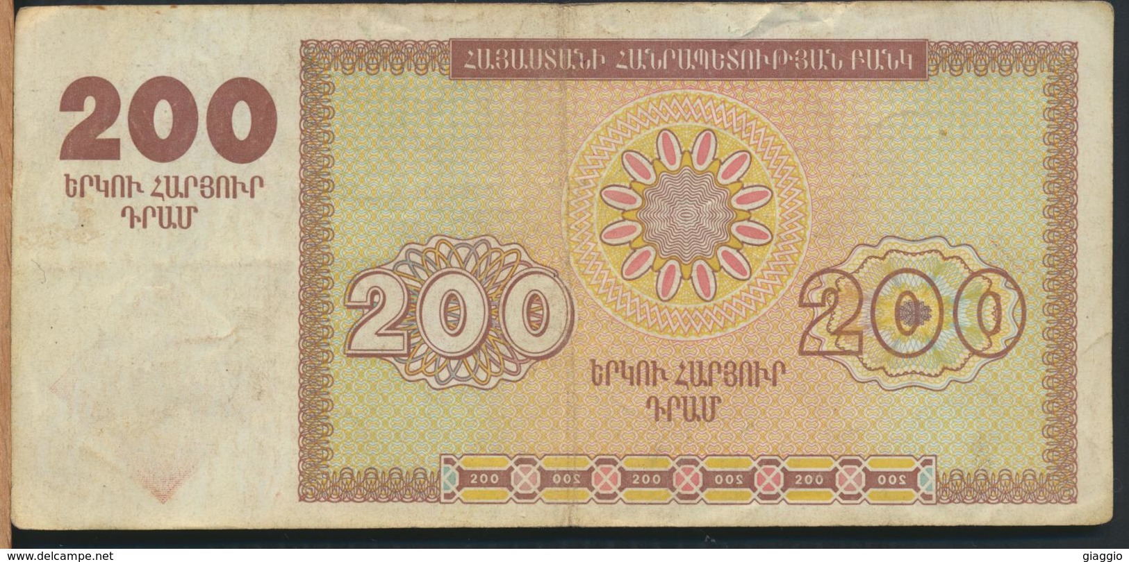 °°° ARMENIA - 200 DRAM 1993 °°° - Armenia