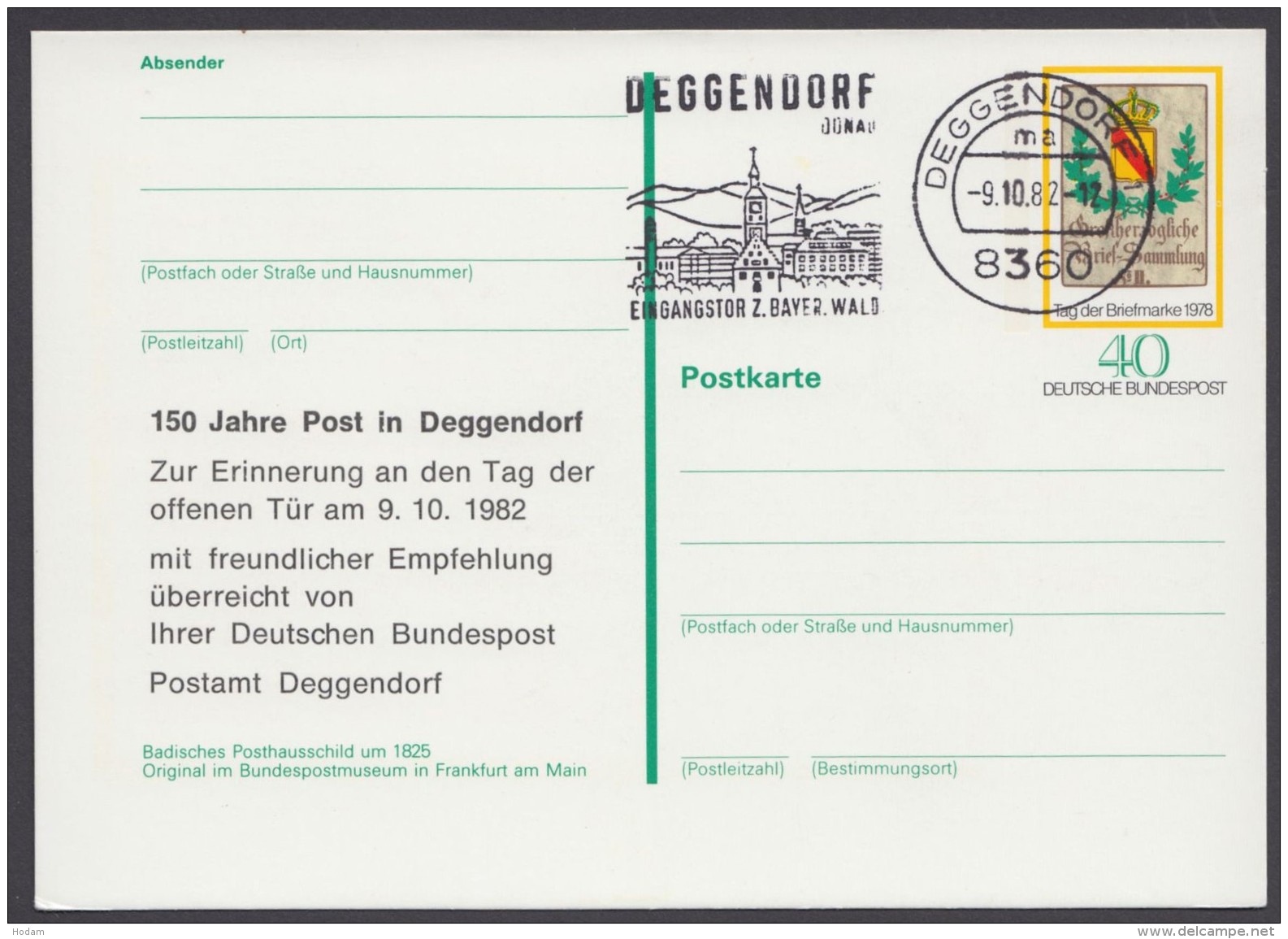 Mi-Nr. PSo 5, Zudruck "150 Jahre Post In Deggendorf", Pass. Stempel, O - Postcards - Used