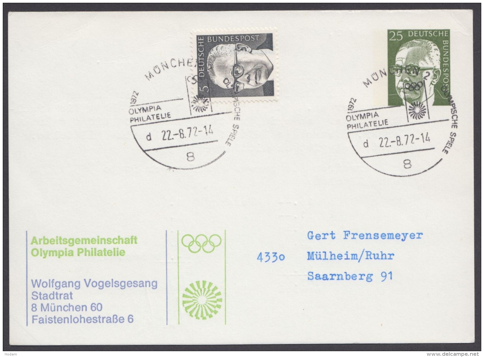 Mi-Nr. PP 45 B2/02, "AG Olympia Philatelie", München 1972, Pass. Sst., Bedarf, O - Cartes Postales Privées - Oblitérées