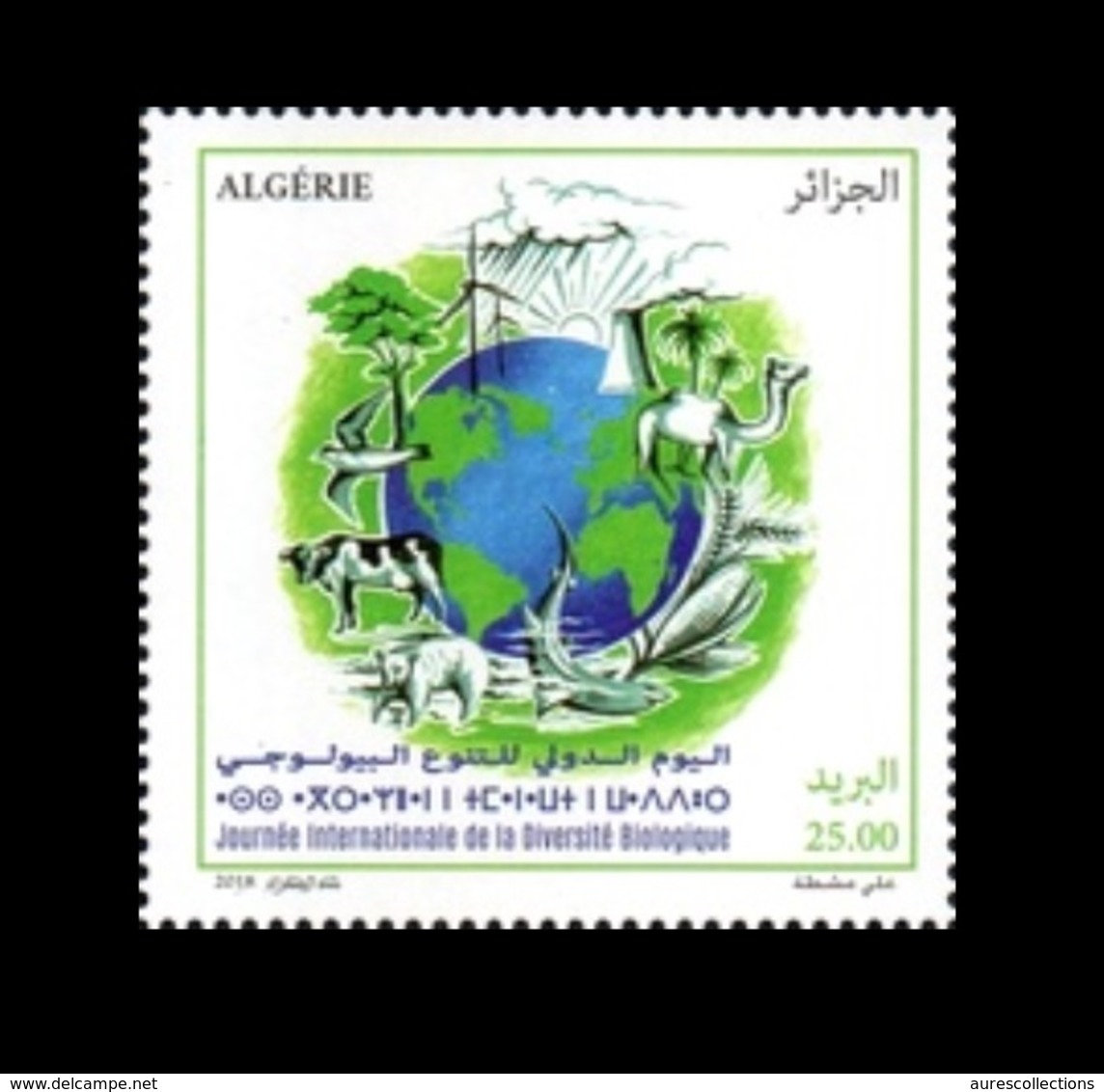 ALGERIA ALGERIE 2018 - BIODIVERSITY BIODIVERSITE - CAMELS CAMEL CHAMEAU DROMADAIRE CHAMEAUX DROMADAIRES - MNH - Otros & Sin Clasificación