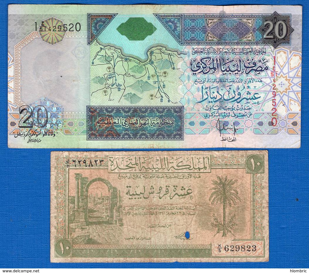 Libye   2  Billets  Dans  L'etat - Libye