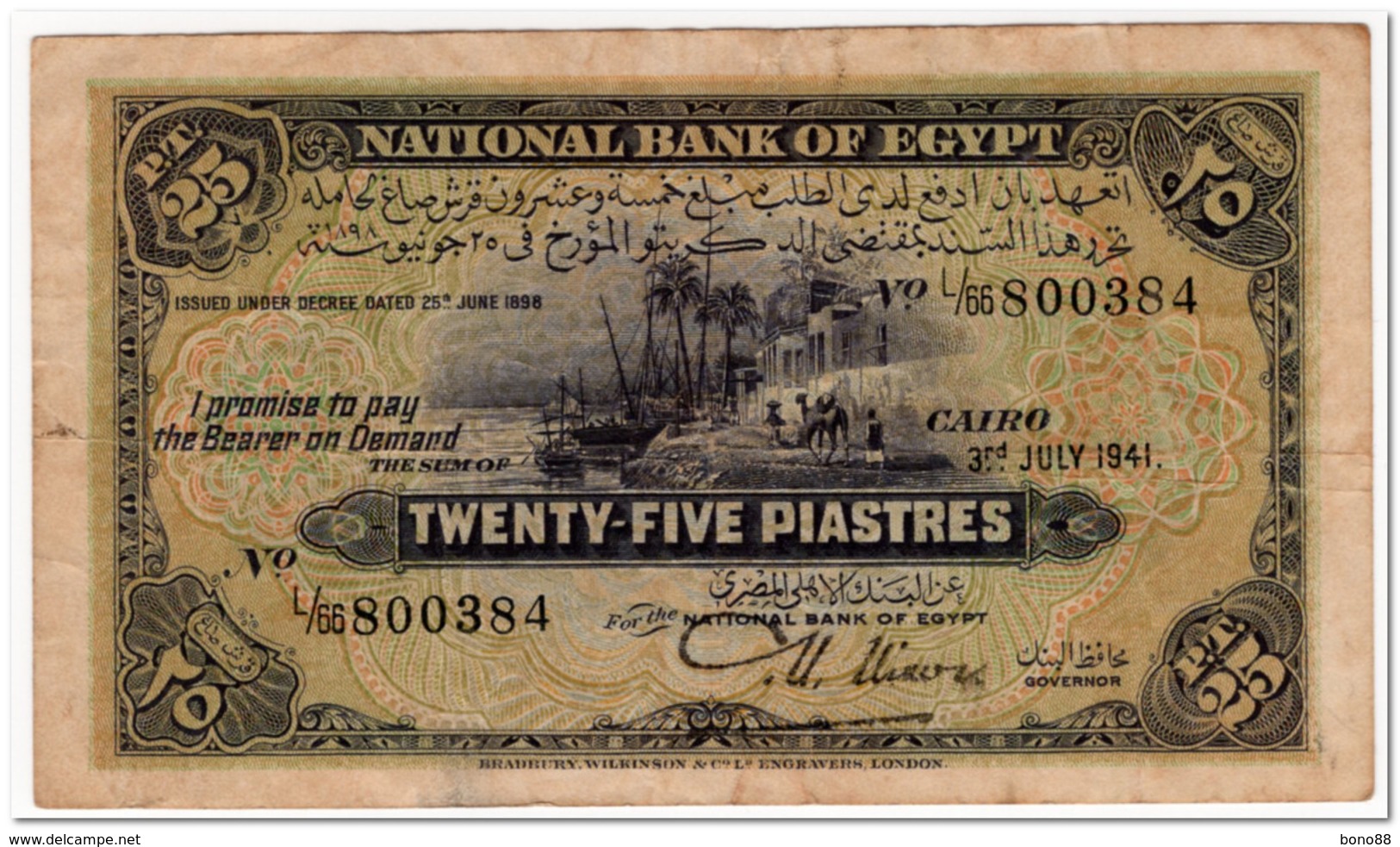 EGYPT,25 PIASTRES,1941,P.10c,aVF - Egypte